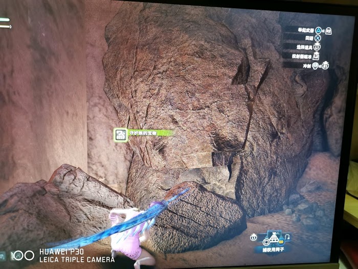 魔物獵人 世界 Iceborne 聚魔之地素材收集方法