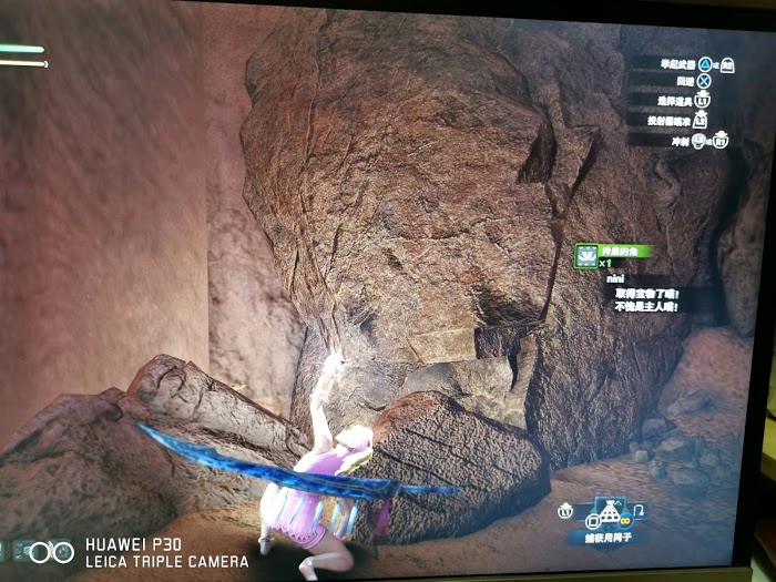 魔物獵人 世界 Iceborne 聚魔之地素材收集方法