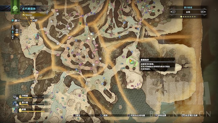 魔物獵人 世界 Iceborne 全60處寶物位置圖示