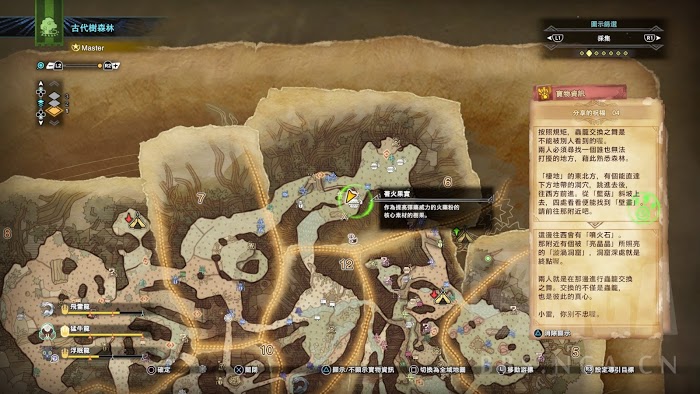 魔物獵人 世界 Iceborne 全60處寶物位置圖示