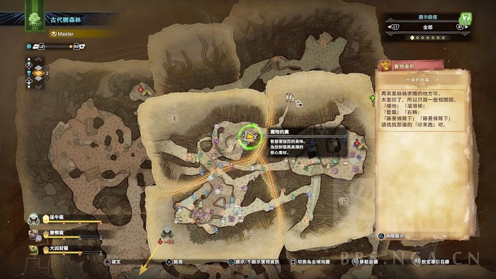 魔物獵人 世界 Iceborne 全60處寶物位置圖示
