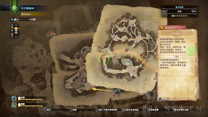 魔物獵人 世界 Iceborne 全60處寶物位置圖示