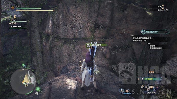 魔物獵人 世界 Iceborne 全60處寶物位置圖示