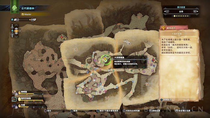 魔物獵人 世界 Iceborne 全60處寶物位置圖示