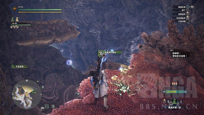 魔物獵人 世界 Iceborne 全60處寶物位置圖示