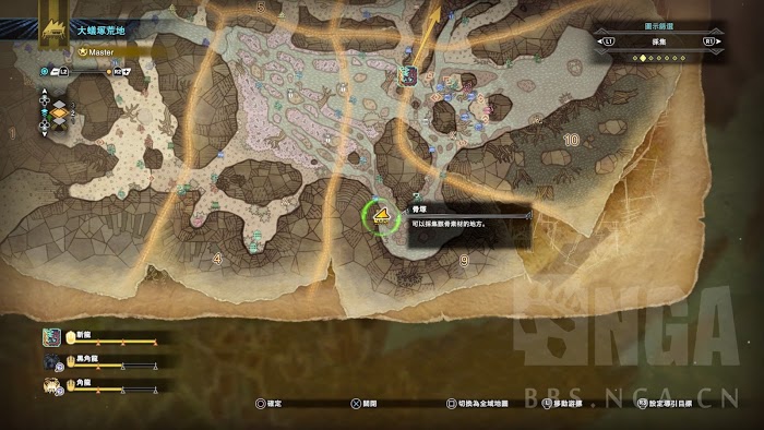 魔物獵人 世界 Iceborne 全60處寶物位置圖示
