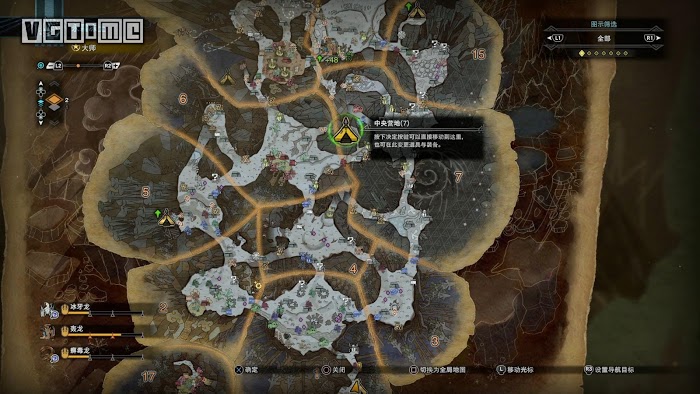魔物獵人 世界 Iceborne 永霜凍土的營地位置