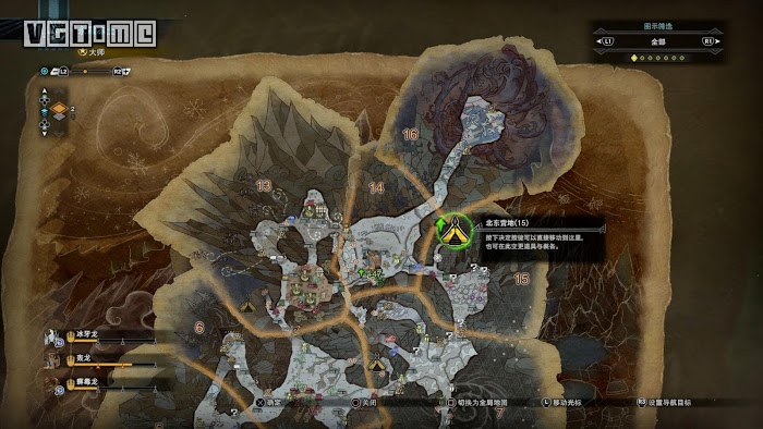 魔物獵人 世界 Iceborne 永霜凍土的營地位置