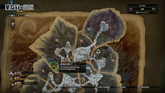 魔物獵人 世界 Iceborne 永霜凍土的營地位置