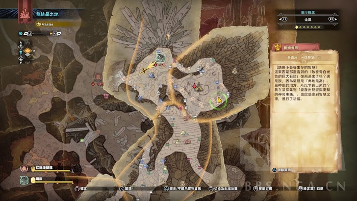 魔物獵人 世界 Iceborne 全60處寶物位置圖示