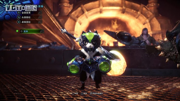 魔物獵人 世界 Iceborne 隨從貓防具展示