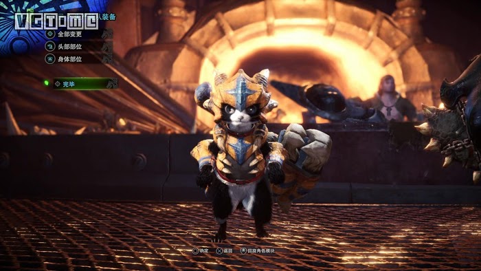 魔物獵人 世界 Iceborne 隨從貓防具展示