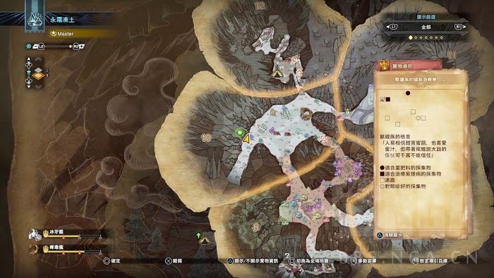 魔物獵人 世界 Iceborne 全60處寶物位置圖示