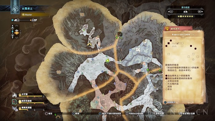 魔物獵人 世界 Iceborne 全60處寶物位置圖示