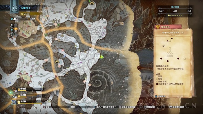 魔物獵人 世界 Iceborne 全60處寶物位置圖示