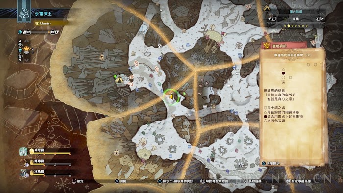 魔物獵人 世界 Iceborne 全60處寶物位置圖示