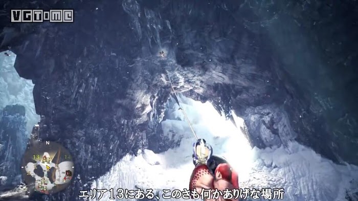 魔物獵人 世界 Iceborne 找鋼龍的蛻皮方法