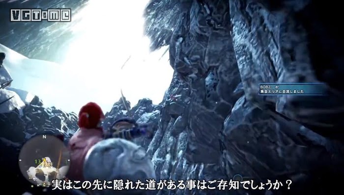 魔物獵人 世界 Iceborne 找鋼龍的蛻皮方法