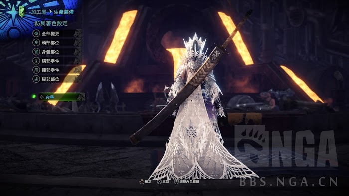 魔物獵人 世界 Iceborne 冰咒龍套裝與部分太刀資料
