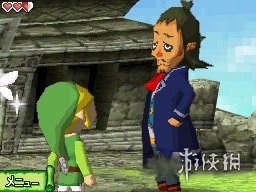 薩爾達傳說 曠野之息 DLC裝備歷史背景與效果介紹