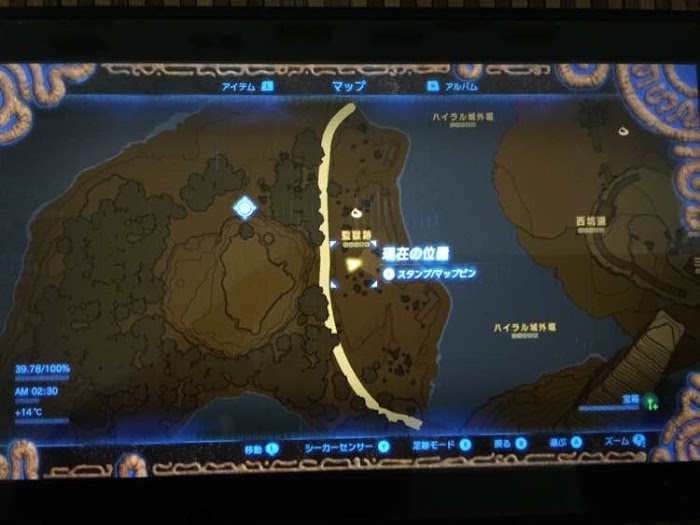 薩爾達傳說 曠野之息 金克爾套裝取得方法介紹