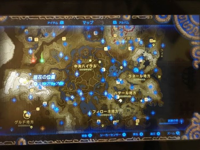 薩爾達傳說 曠野之息 刷雷龍位置推薦