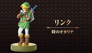 薩爾達傳說 曠野之息 全Amiibo效果說明