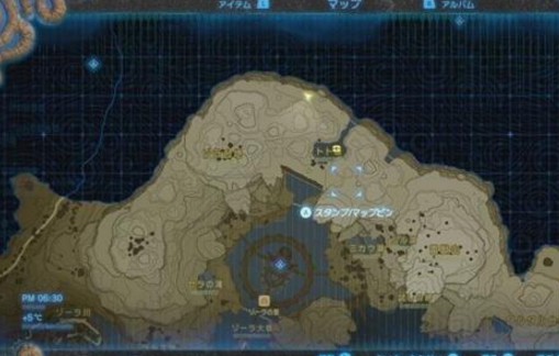 薩爾達傳說 曠野之息 左拉套裝取得方法