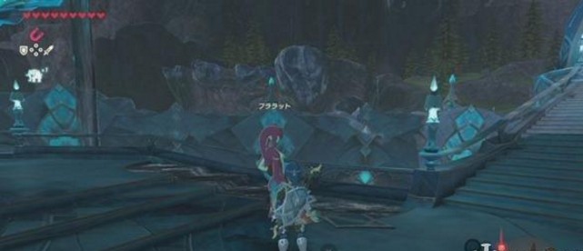 薩爾達傳說 曠野之息 左拉套裝取得方法