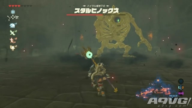 薩爾達傳說 曠野之息 海利亞盾牌位置