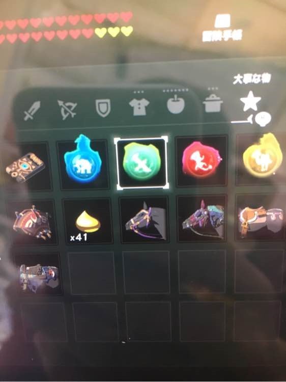 薩爾達傳說 曠野之息 白銀人馬無傷打法