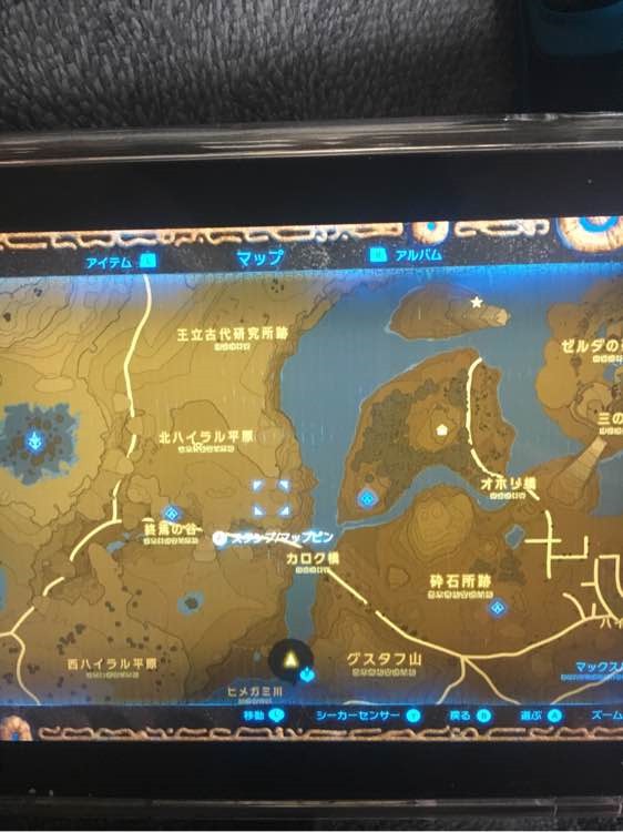 薩爾達傳說 曠野之息 白銀人馬無傷打法