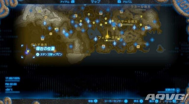 薩爾達傳說 曠野之息 大妖精位置
