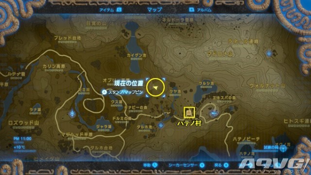 薩爾達傳說 曠野之息 怪物商店位置介紹