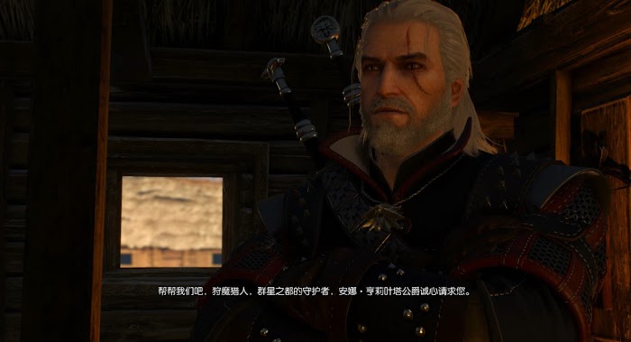 巫師 3 狂獵 DLC血與酒全流程圖文攻略