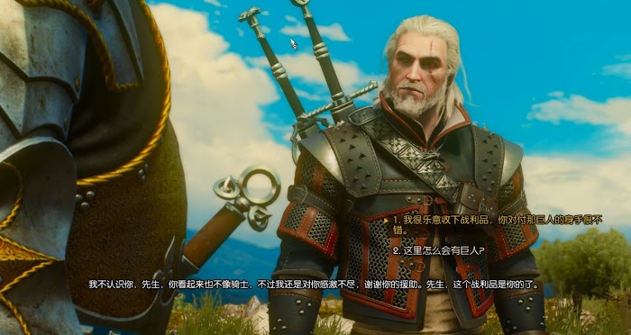 巫師 3 狂獵 DLC血與酒全流程圖文攻略