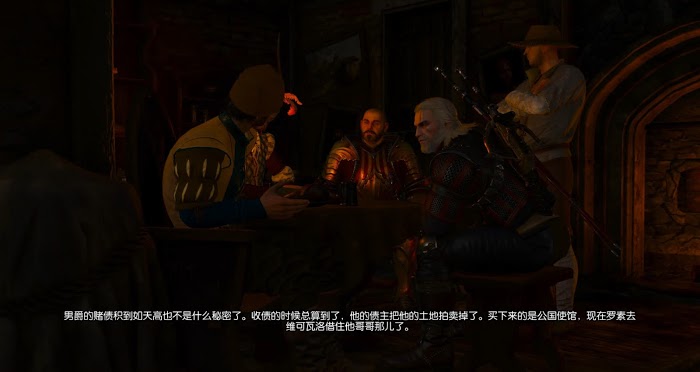 巫師 3 狂獵 DLC血與酒全流程圖文攻略