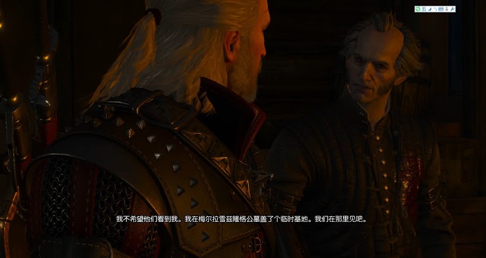 巫師 3 狂獵 DLC血與酒全流程圖文攻略