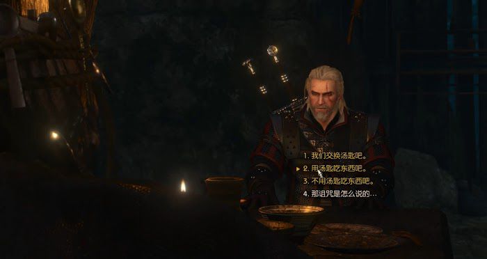 巫師 3 狂獵 DLC血與酒全流程圖文攻略