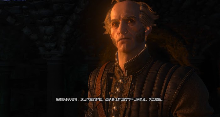 巫師 3 狂獵 DLC血與酒全流程圖文攻略