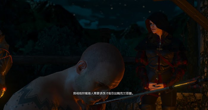 巫師 3 狂獵 DLC血與酒全流程圖文攻略