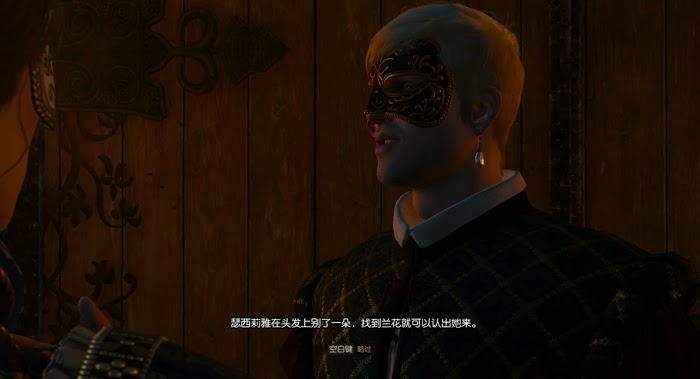 巫師 3 狂獵 DLC血與酒全流程圖文攻略