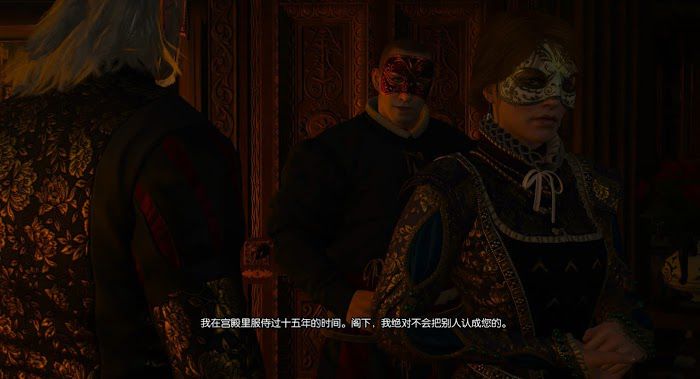 巫師 3 狂獵 DLC血與酒全流程圖文攻略
