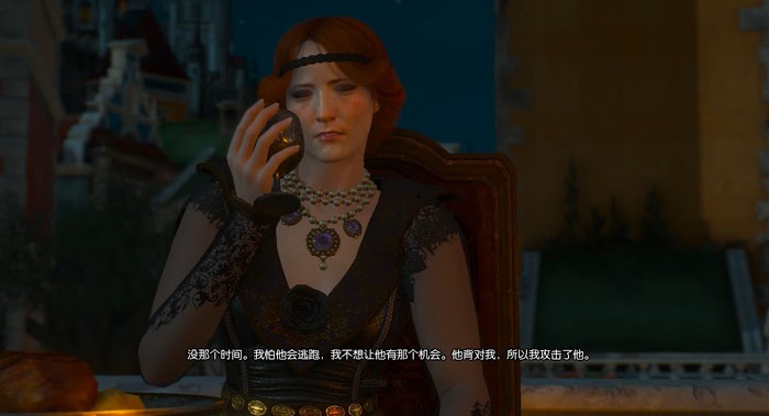 巫師 3 狂獵 DLC血與酒全流程圖文攻略