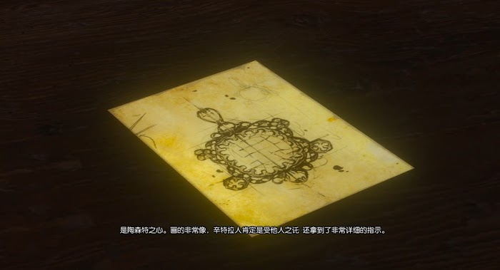 巫師 3 狂獵 DLC血與酒全流程圖文攻略