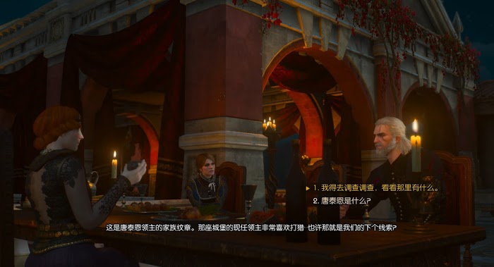 巫師 3 狂獵 DLC血與酒全流程圖文攻略