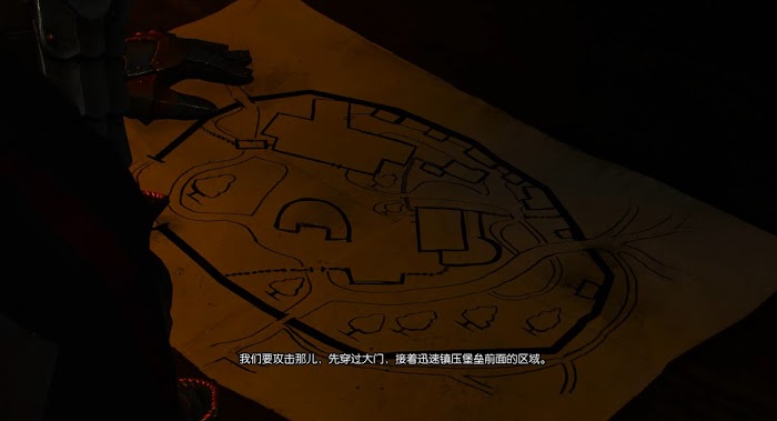 巫師 3 狂獵 DLC血與酒全流程圖文攻略