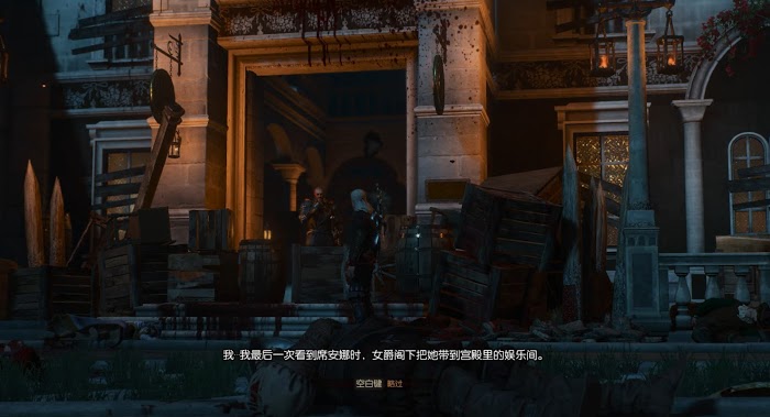 巫師 3 狂獵 DLC血與酒全流程圖文攻略
