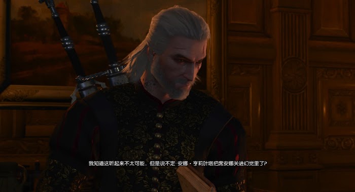 巫師 3 狂獵 DLC血與酒全流程圖文攻略