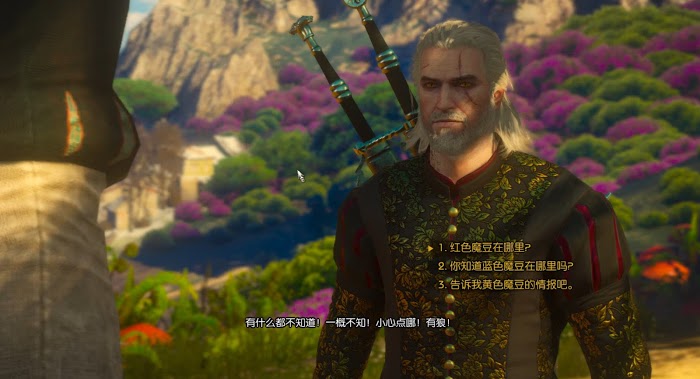 巫師 3 狂獵 DLC血與酒全流程圖文攻略